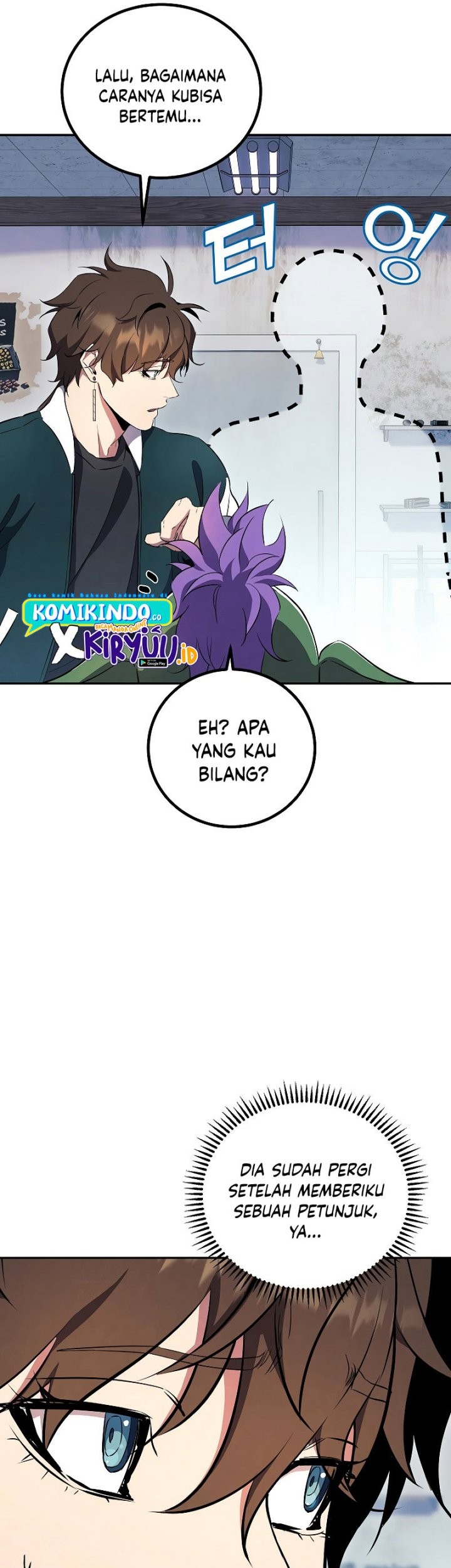 God’s Web Novel Chapter 08 Gambar 31