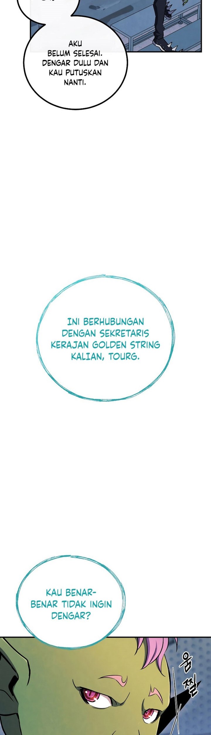 God’s Web Novel Chapter 08 Gambar 34