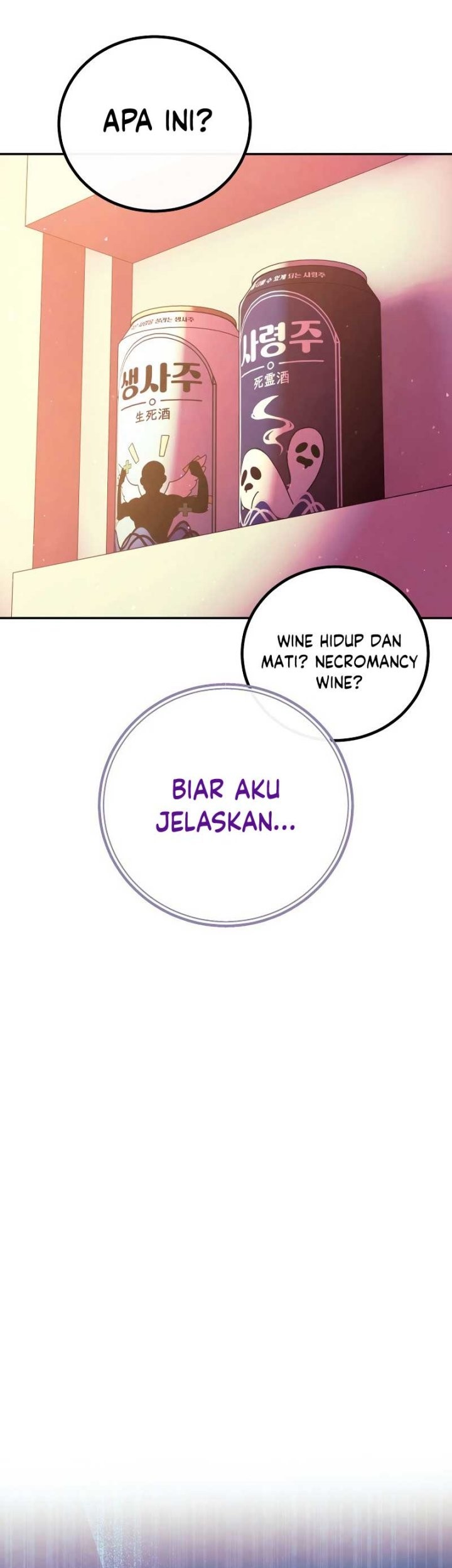 God’s Web Novel Chapter 07 Gambar 44
