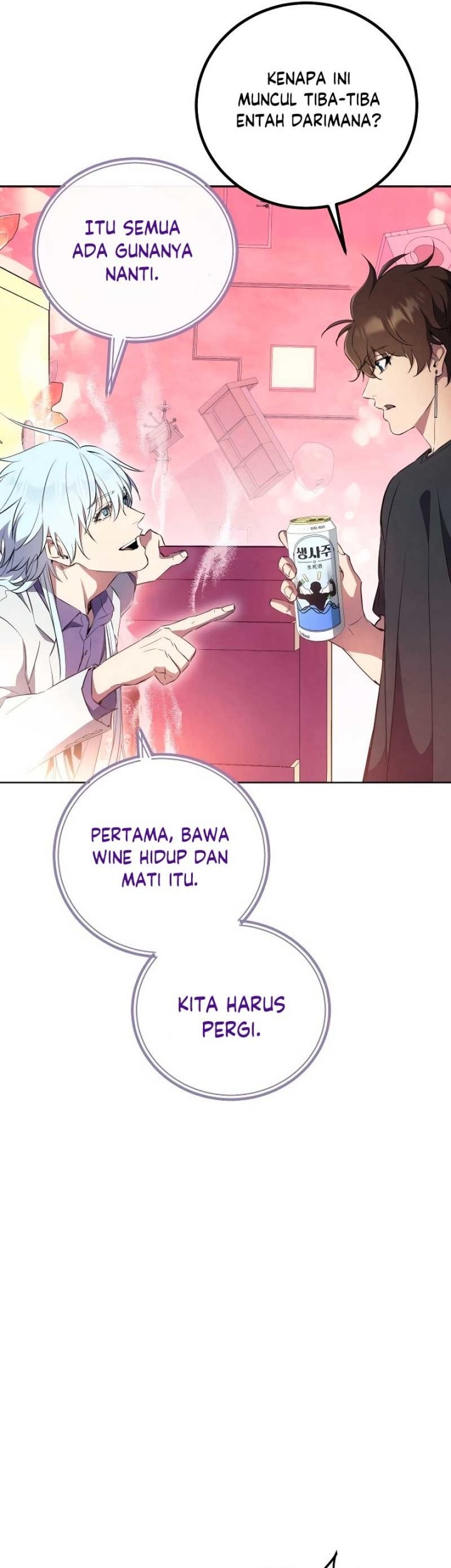 God’s Web Novel Chapter 07 Gambar 49