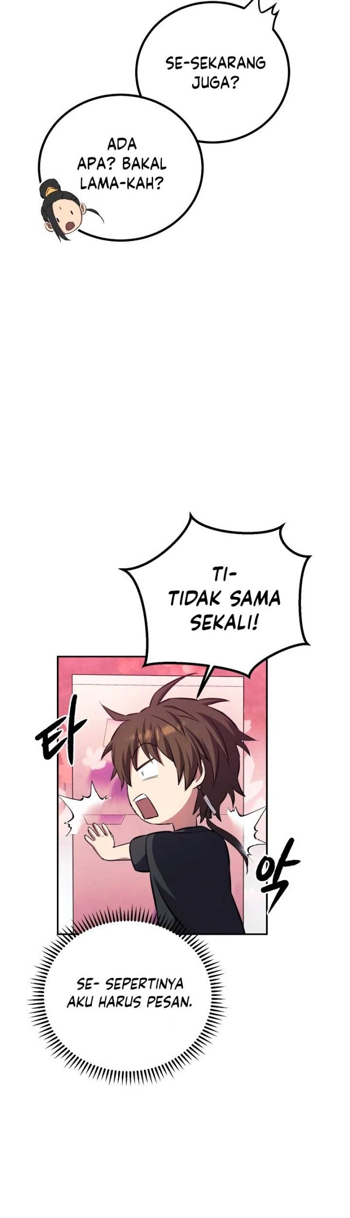 God’s Web Novel Chapter 07 Gambar 50