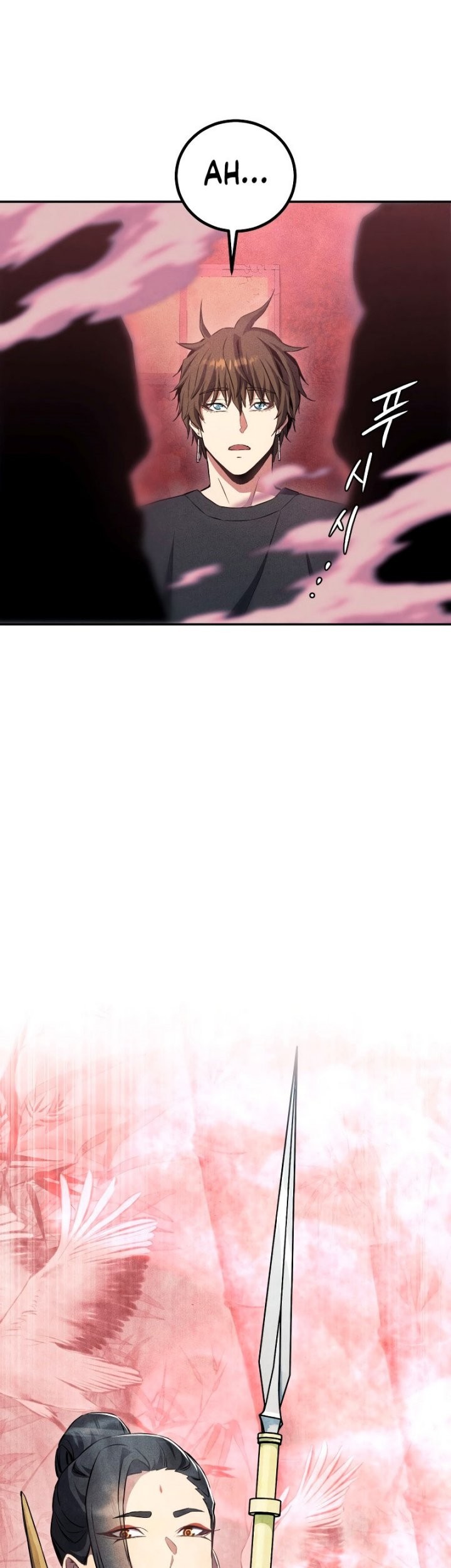 God’s Web Novel Chapter 06 Gambar 64