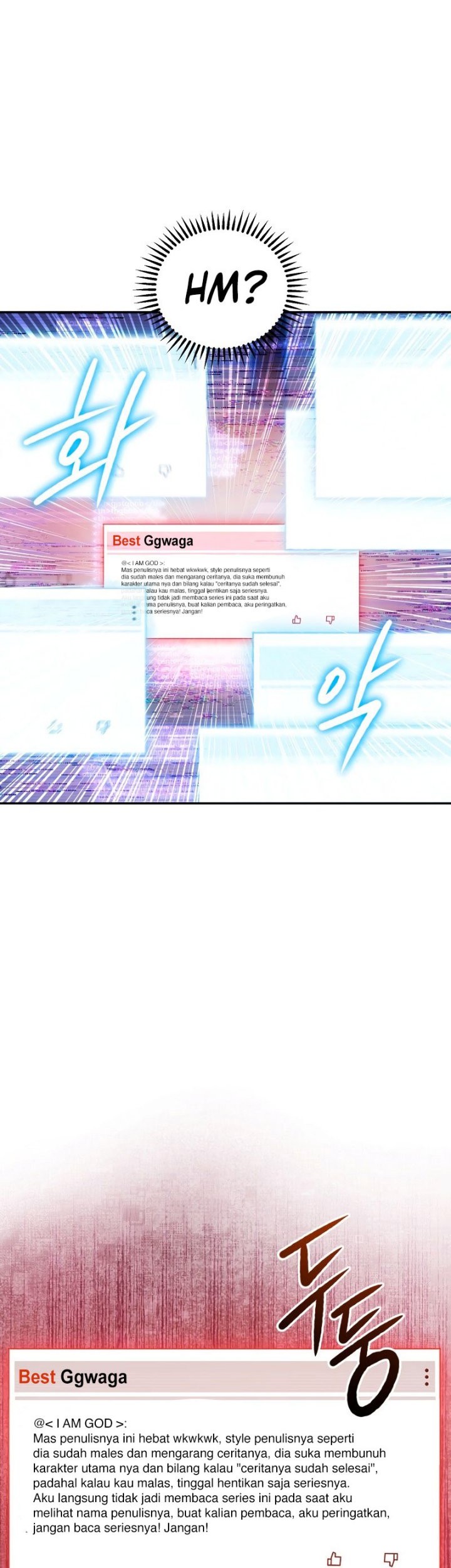 God’s Web Novel Chapter 06 Gambar 8