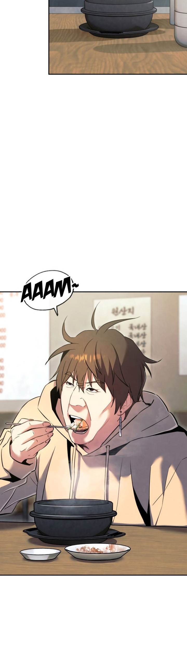 God’s Web Novel Chapter 06 Gambar 30