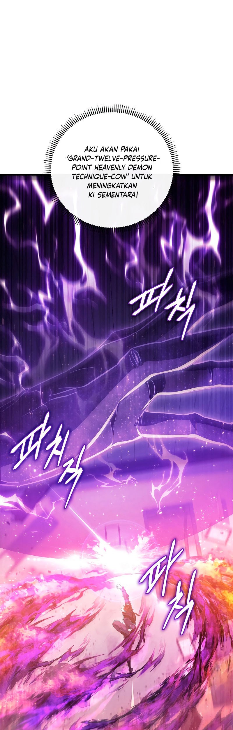 God’s Web Novel Chapter 05 Gambar 42