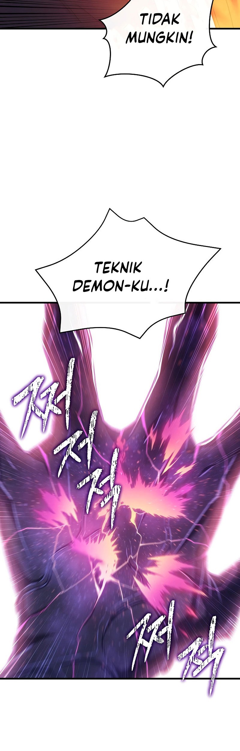 God’s Web Novel Chapter 05 Gambar 48