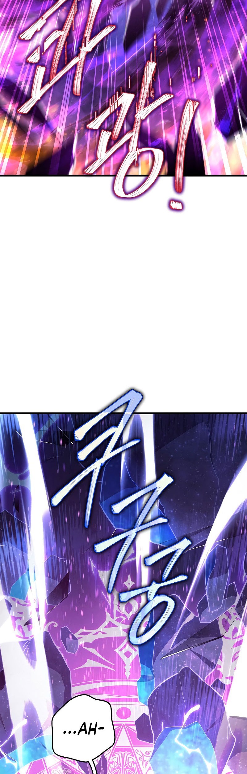 God’s Web Novel Chapter 05 Gambar 51