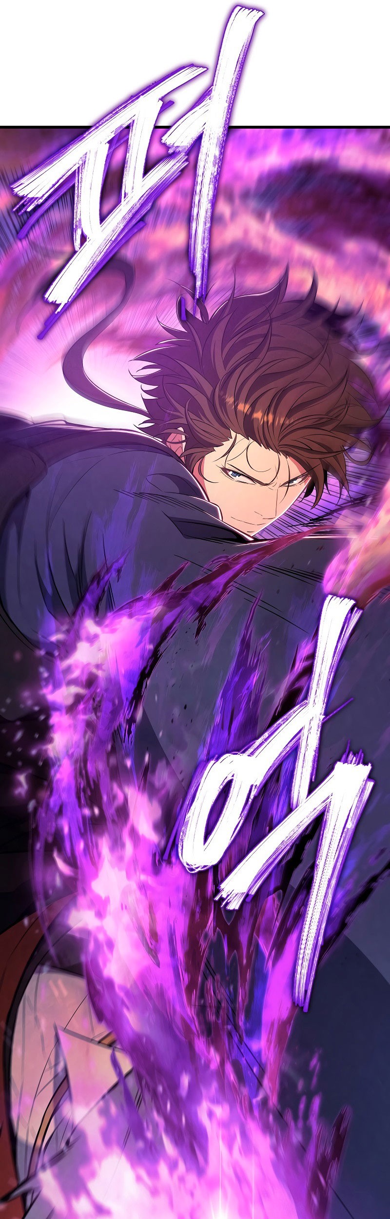 God’s Web Novel Chapter 05 Gambar 55