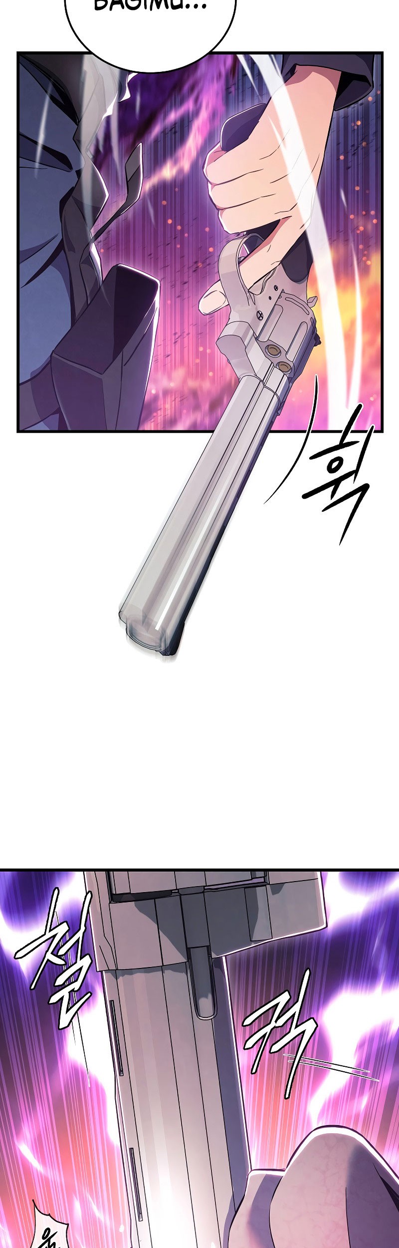 God’s Web Novel Chapter 05 Gambar 57