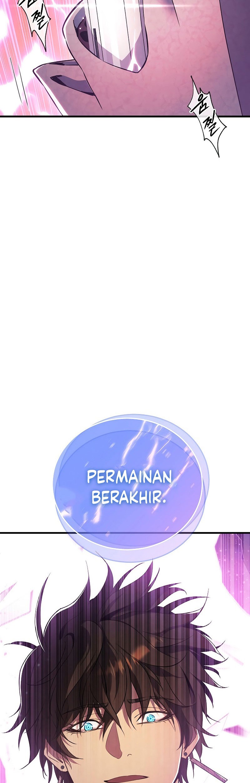 God’s Web Novel Chapter 05 Gambar 58