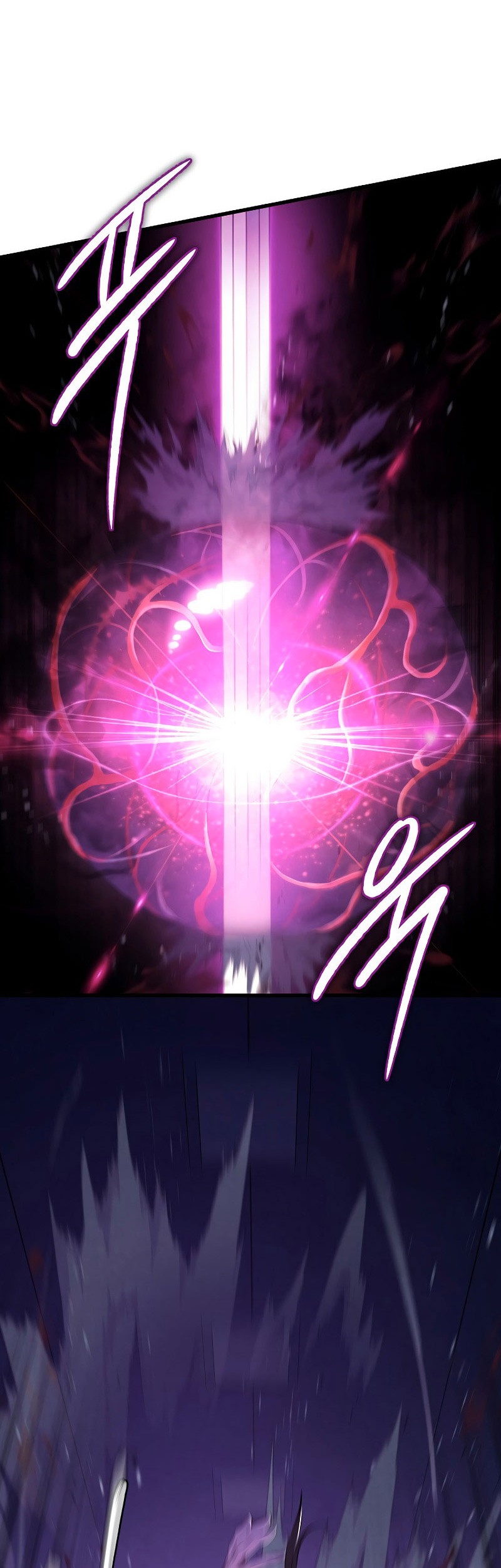 God’s Web Novel Chapter 05 Gambar 3