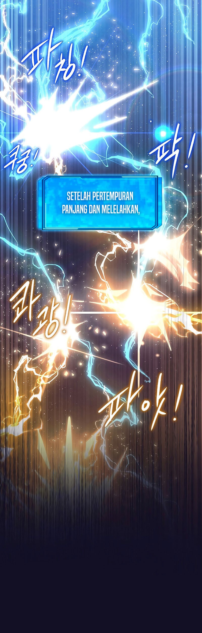 God’s Web Novel Chapter 05 Gambar 12