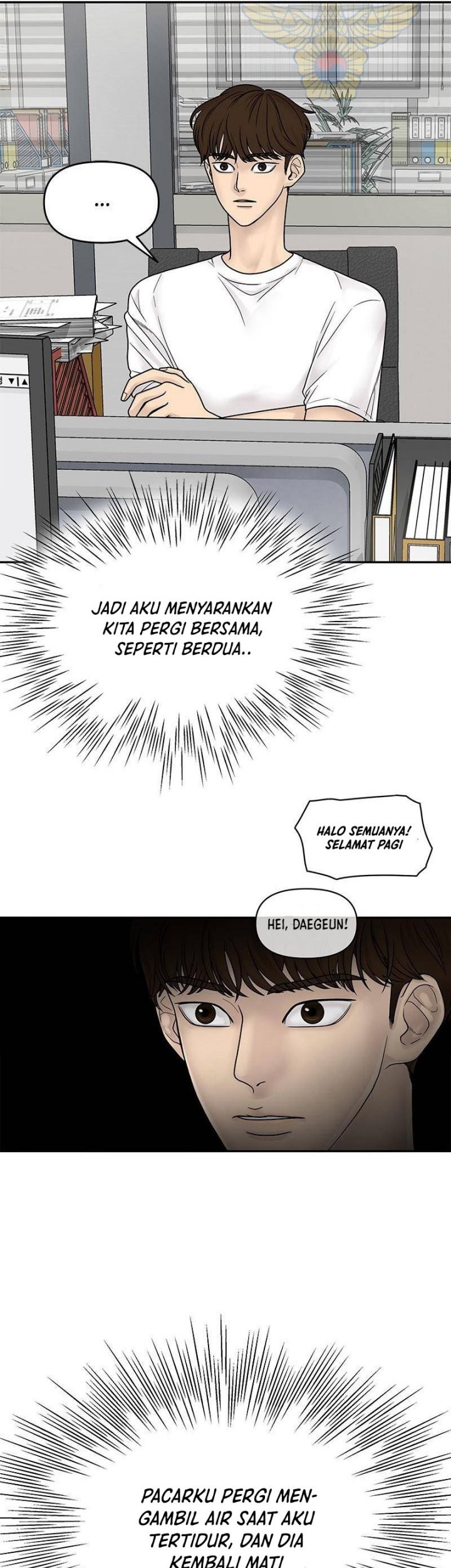 Chasing Tails Chapter 03 Gambar 59