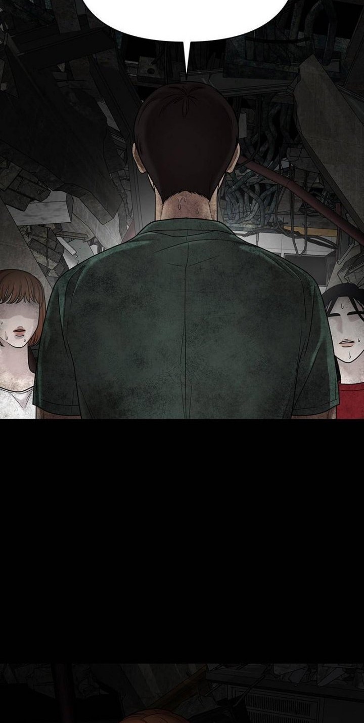 Chasing Tails Chapter 03 Gambar 12