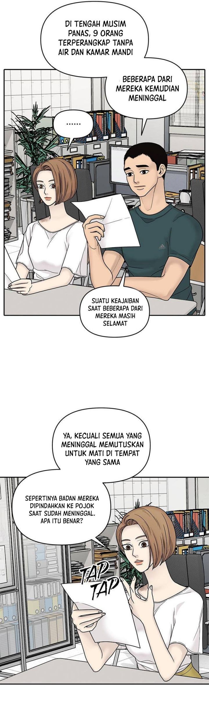 Chasing Tails Chapter 02 Gambar 19