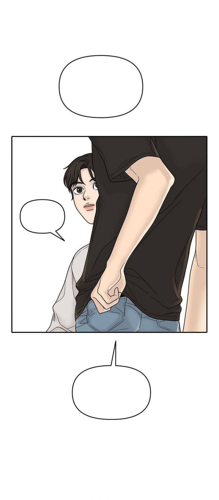 Chasing Tails Chapter 02 Gambar 34