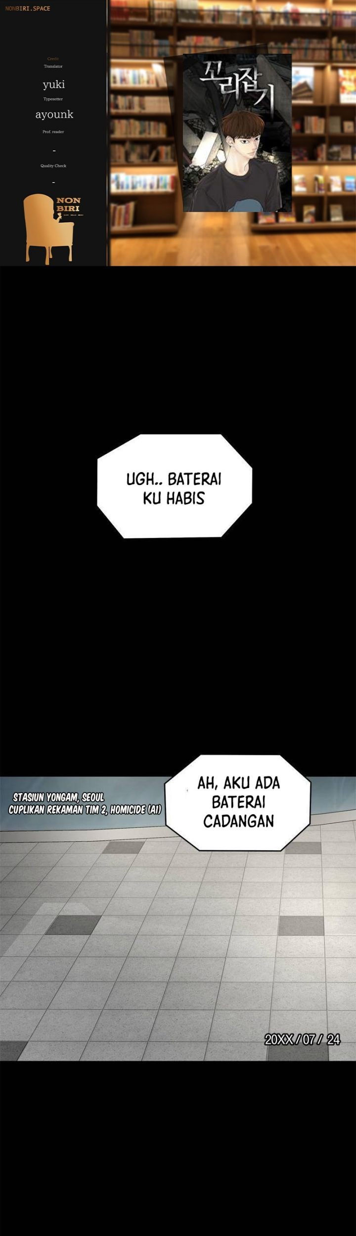 Baca Komik Chasing Tails Chapter 02 Gambar 1