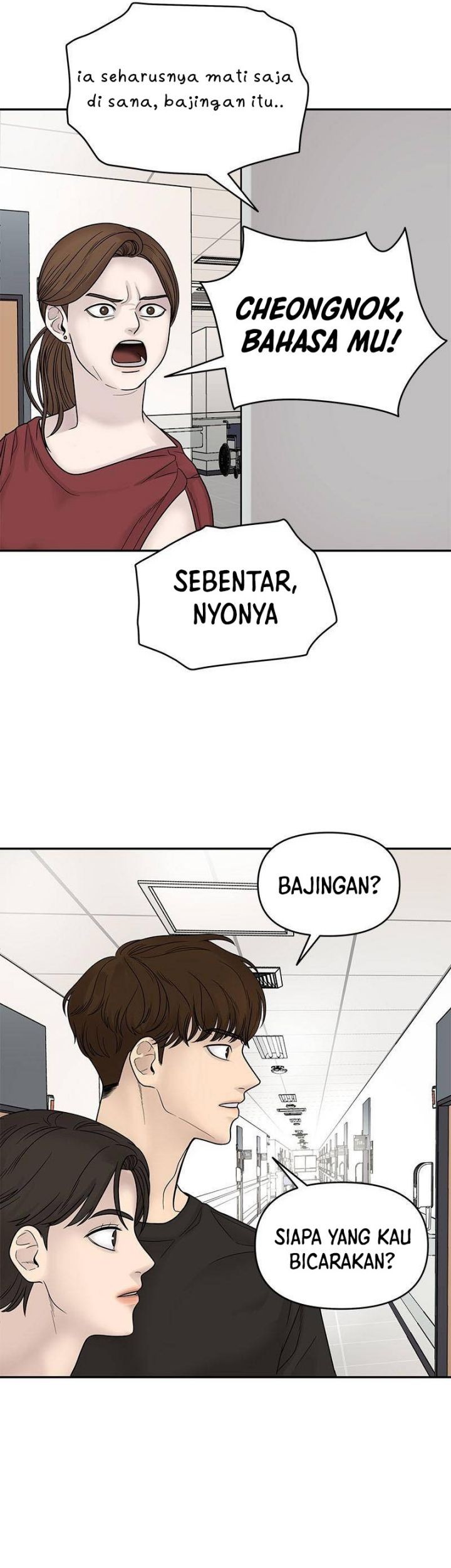 Chasing Tails Chapter 02 Gambar 41