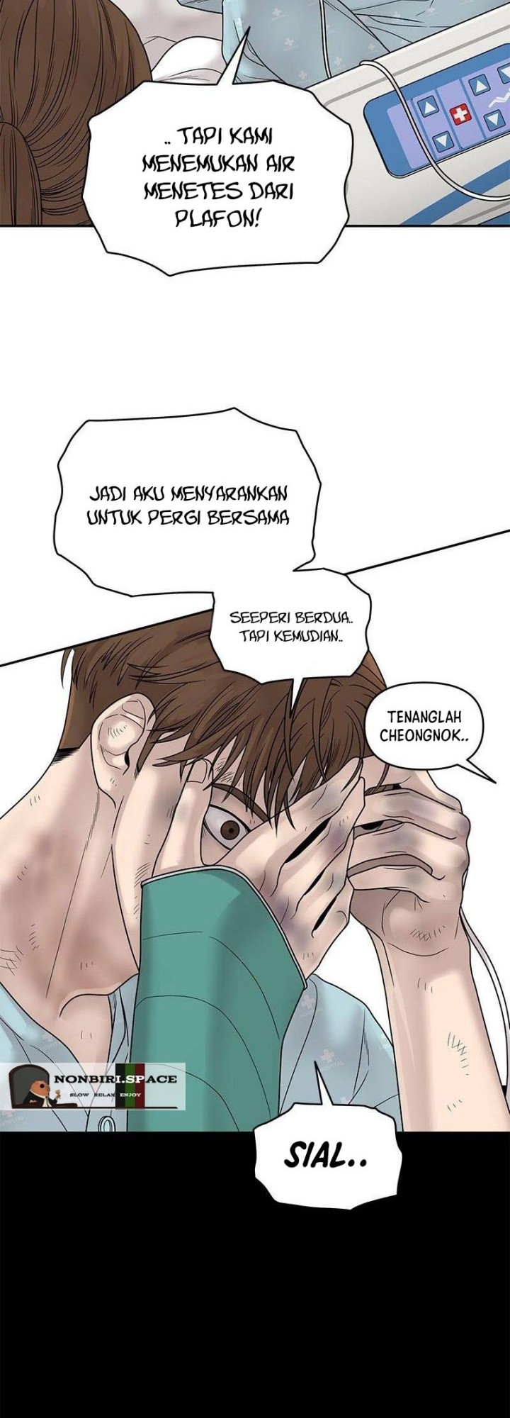 Chasing Tails Chapter 02 Gambar 78