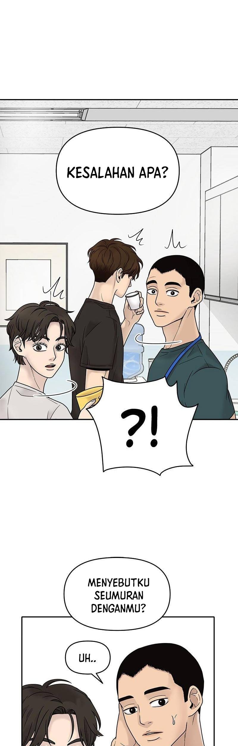 Chasing Tails Chapter 01 Gambar 45