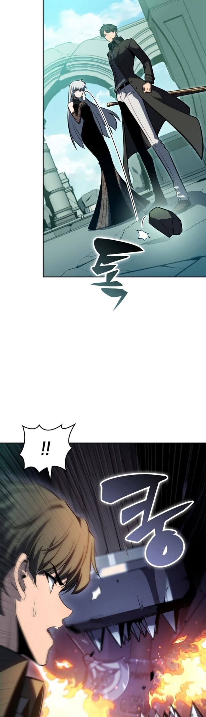 Solo Max-Level Newbie Chapter 100 Gambar 7