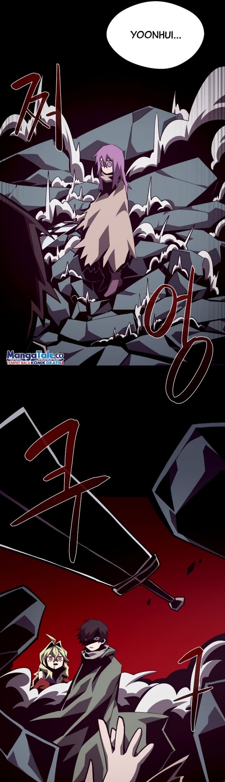 Dungeon Odyssey Chapter 48 Gambar 37