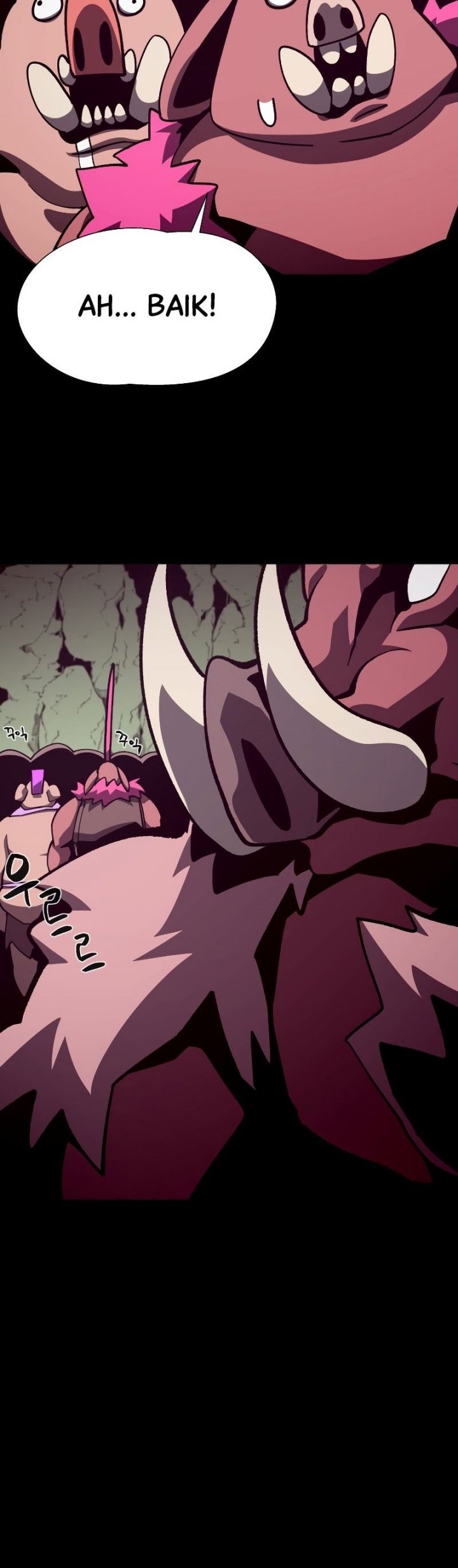 Dungeon Odyssey Chapter 48 Gambar 6