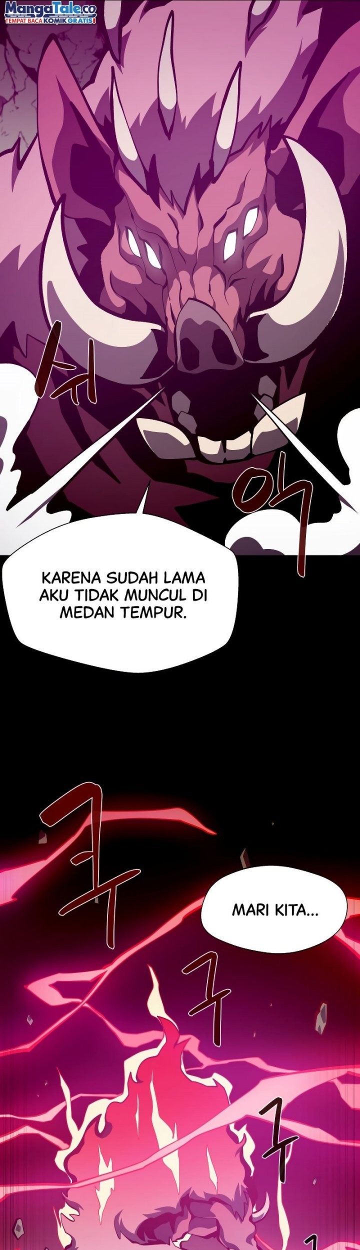 Dungeon Odyssey Chapter 48 Gambar 7