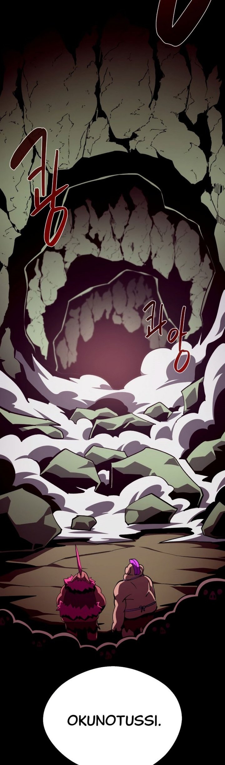 Dungeon Odyssey Chapter 48 Gambar 10