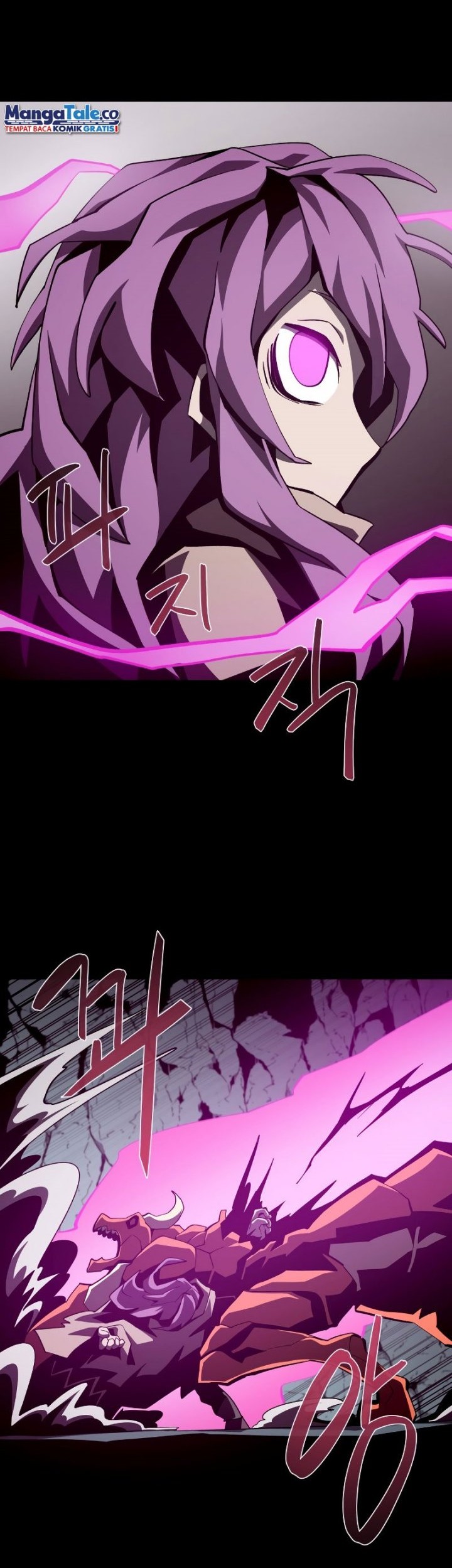 Dungeon Odyssey Chapter 48 Gambar 18