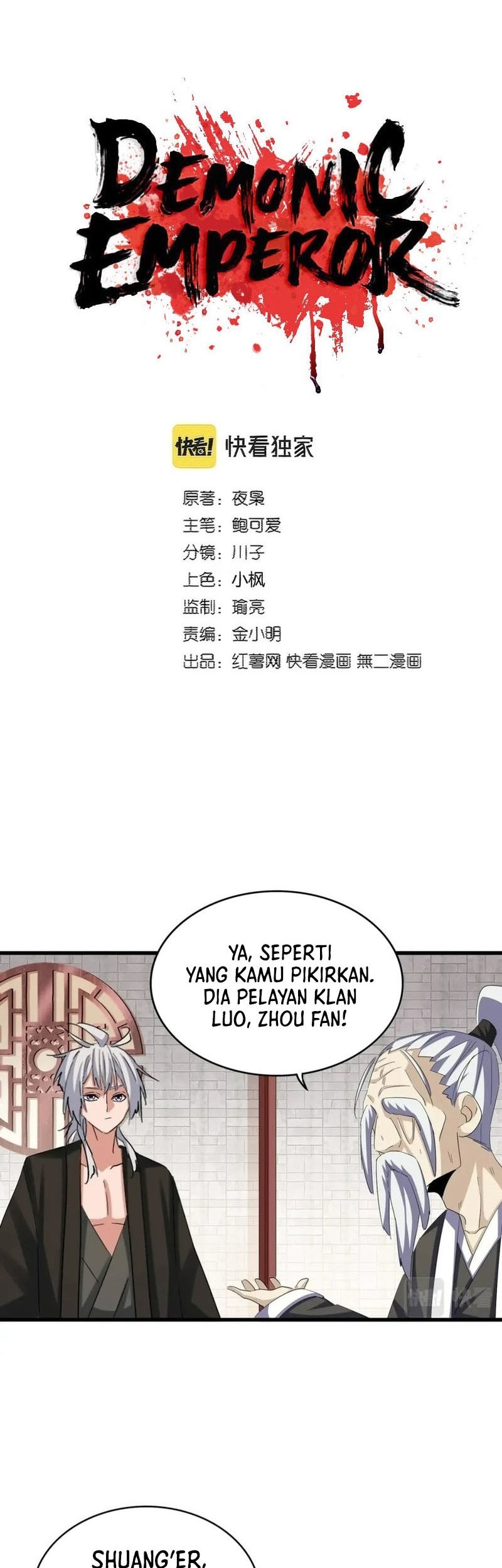 Baca Manhua Magic Emperor Chapter 396 Gambar 2