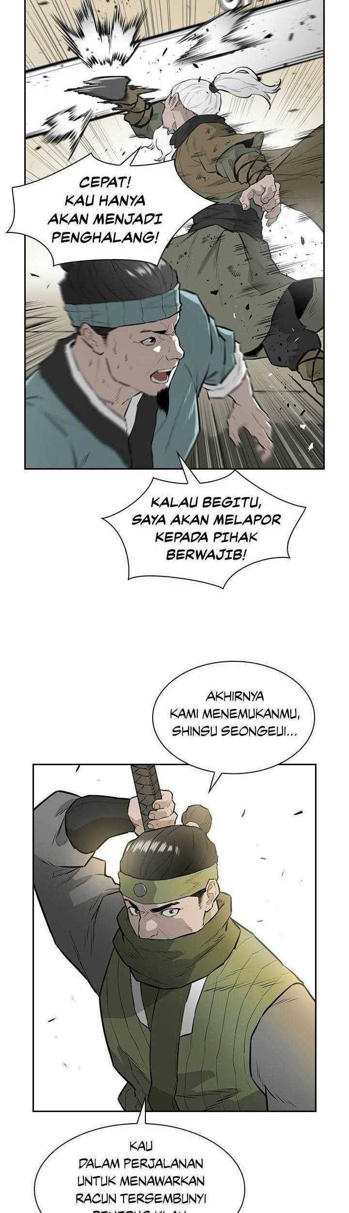Wind Soul Chapter 42 Gambar 13