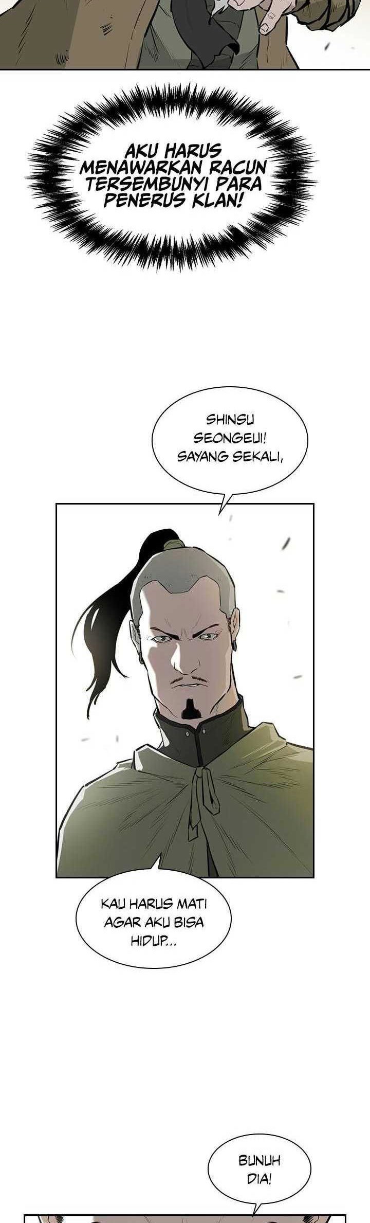 Wind Soul Chapter 42 Gambar 23