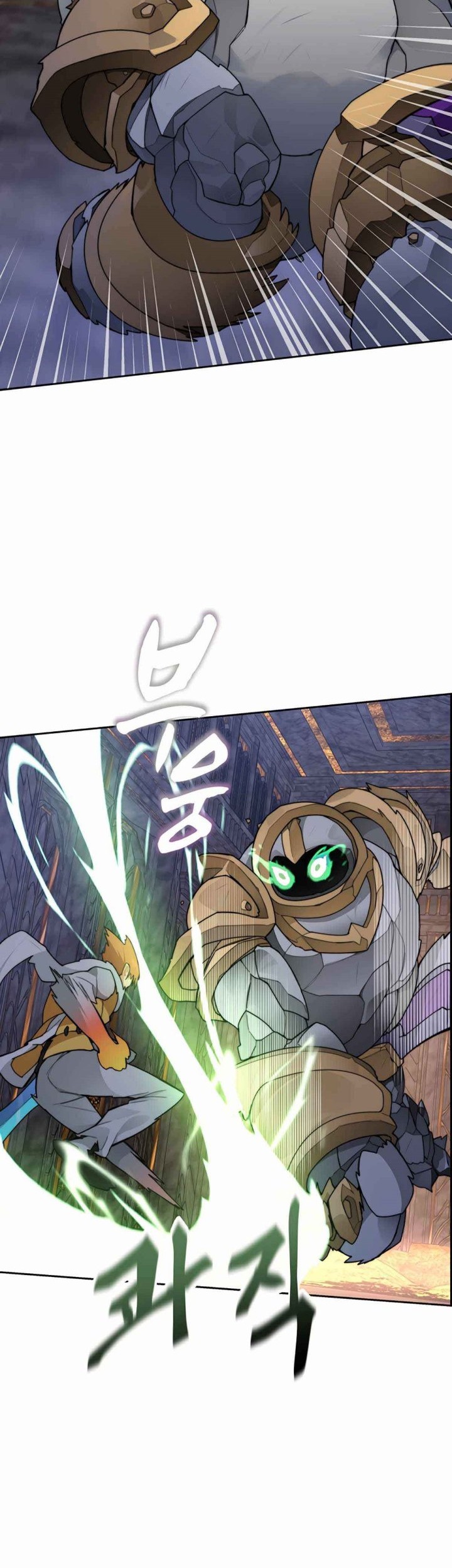 Stuck in the Tower Chapter 39 Gambar 25