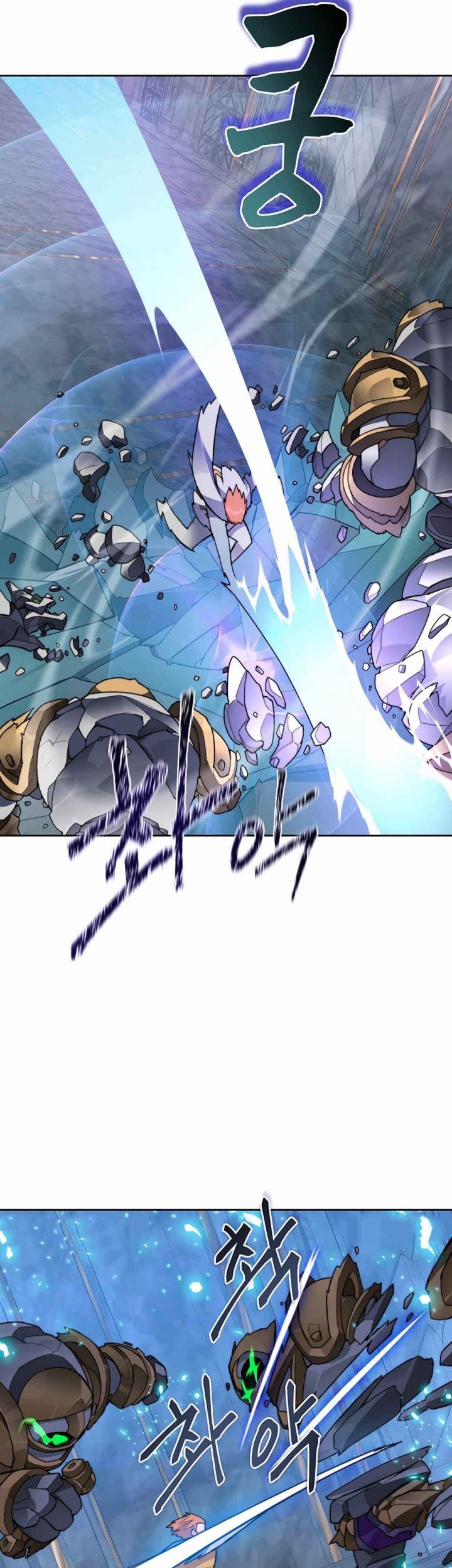 Stuck in the Tower Chapter 39 Gambar 43