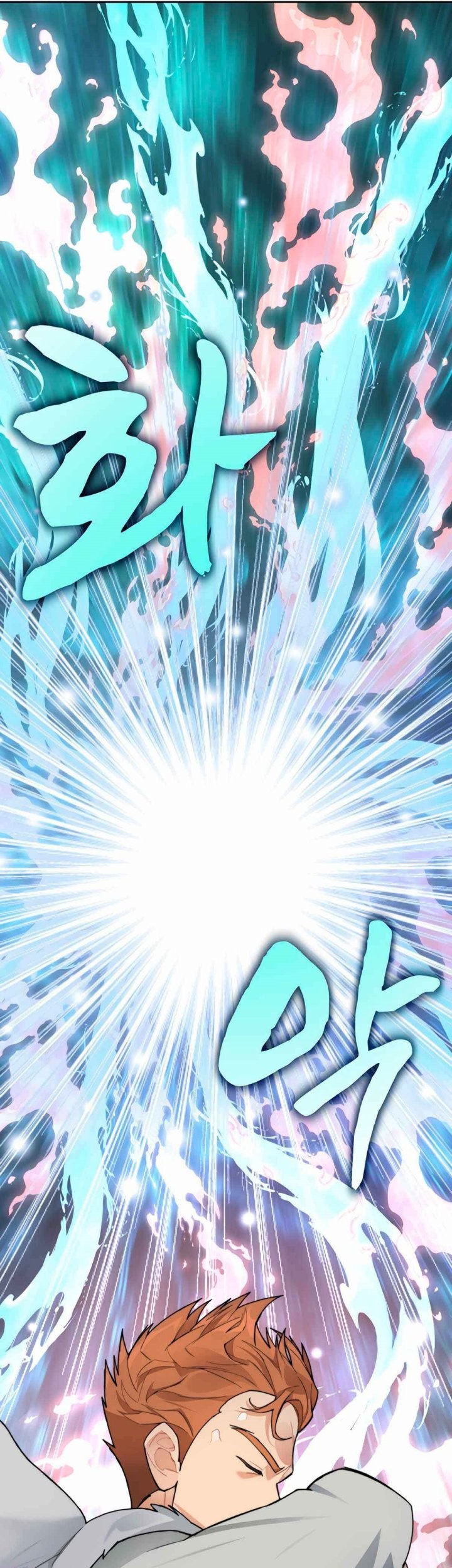 Stuck in the Tower Chapter 39 Gambar 7