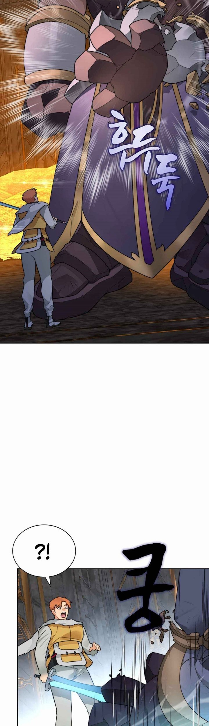 Stuck in the Tower Chapter 39 Gambar 13