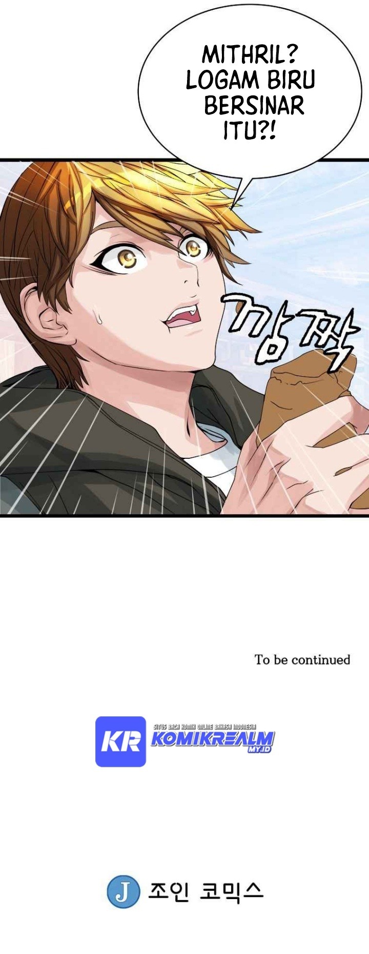 The Undefeated Ranker Chapter 36 Gambar 32