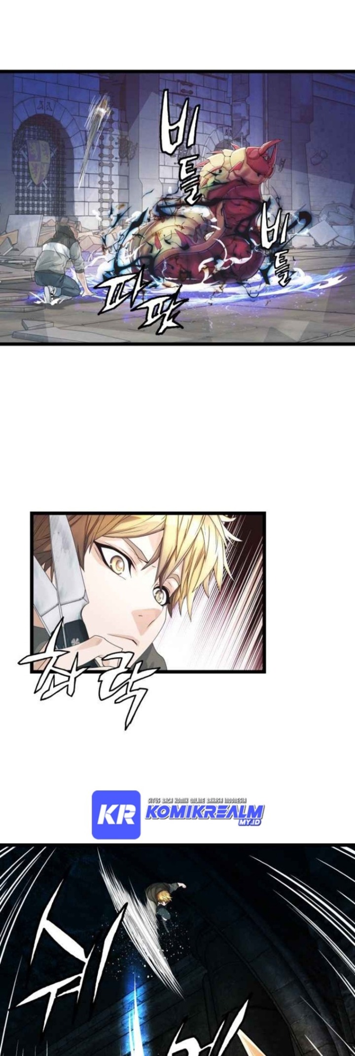 The Undefeated Ranker Chapter 36 Gambar 5