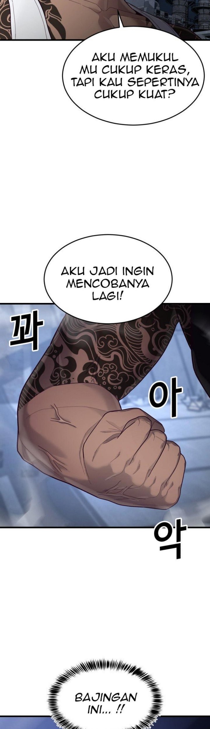 Absolute Obedience Chapter 39 Gambar 41