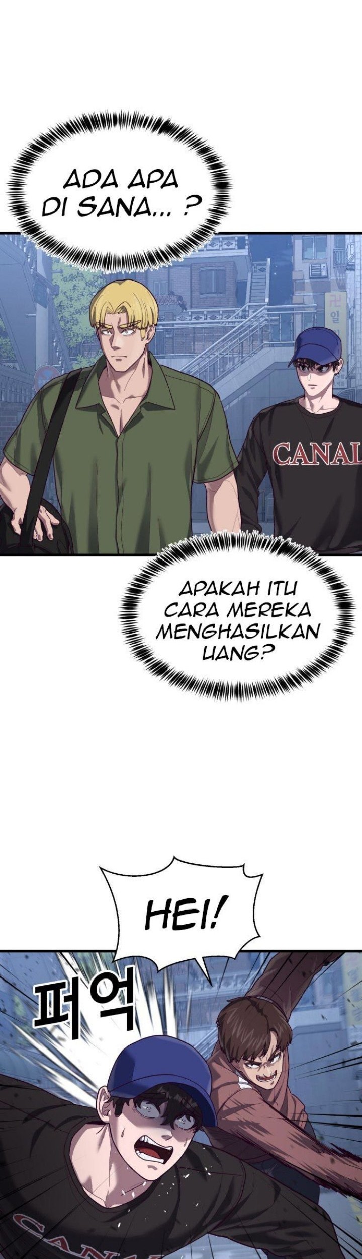 Absolute Obedience Chapter 39 Gambar 50