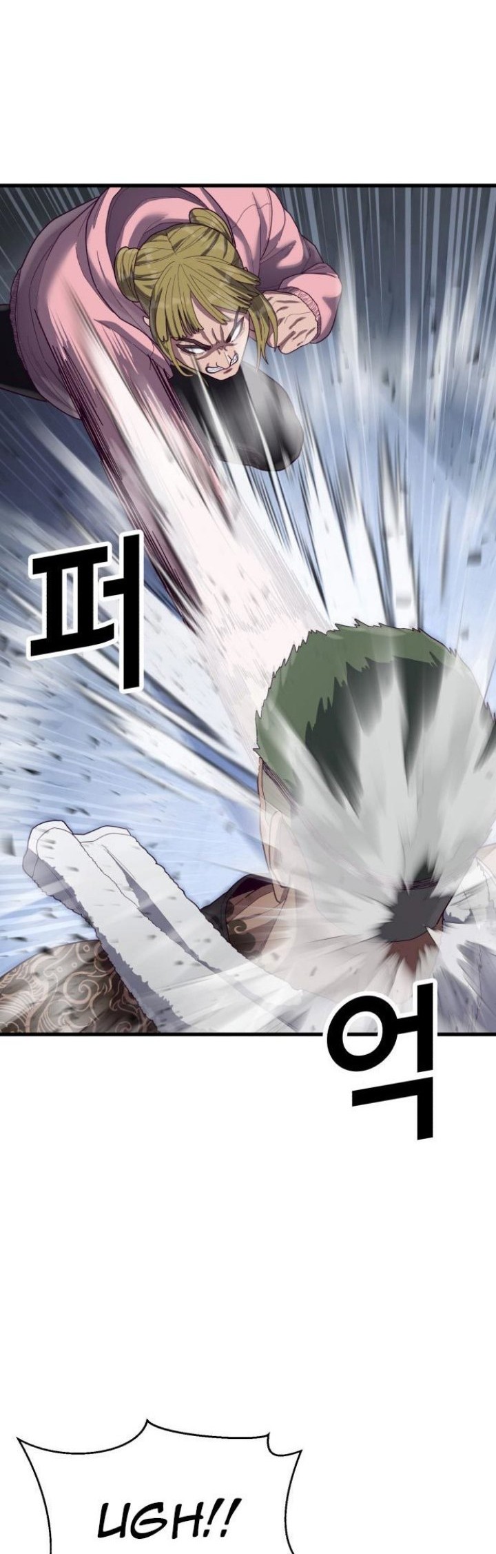 Absolute Obedience Chapter 39 Gambar 98