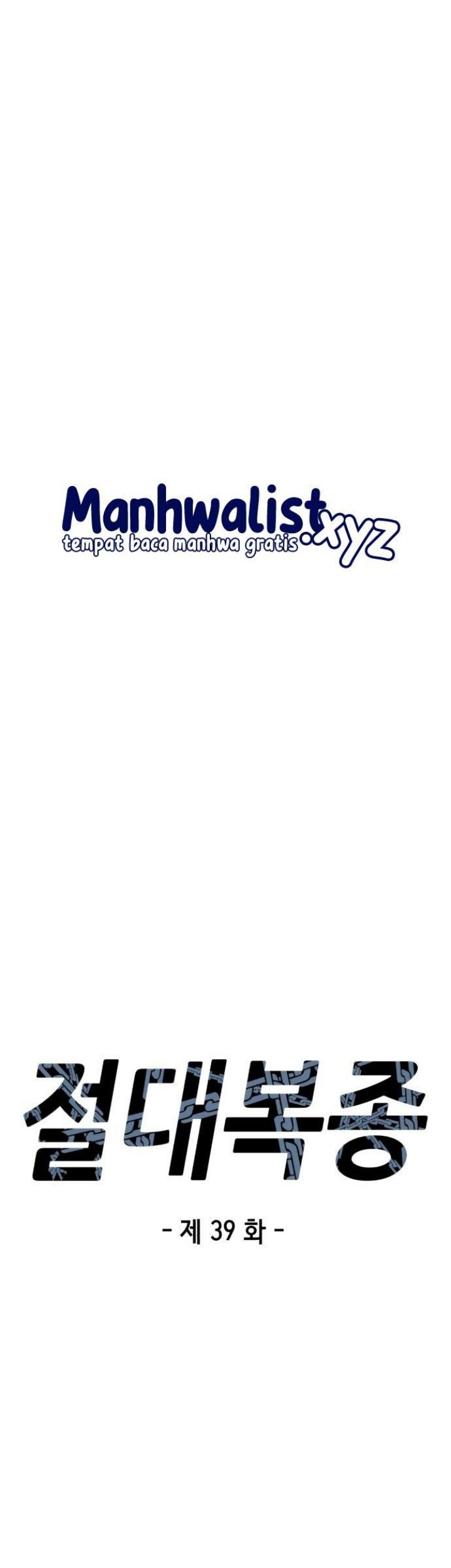 Absolute Obedience Chapter 39 Gambar 11