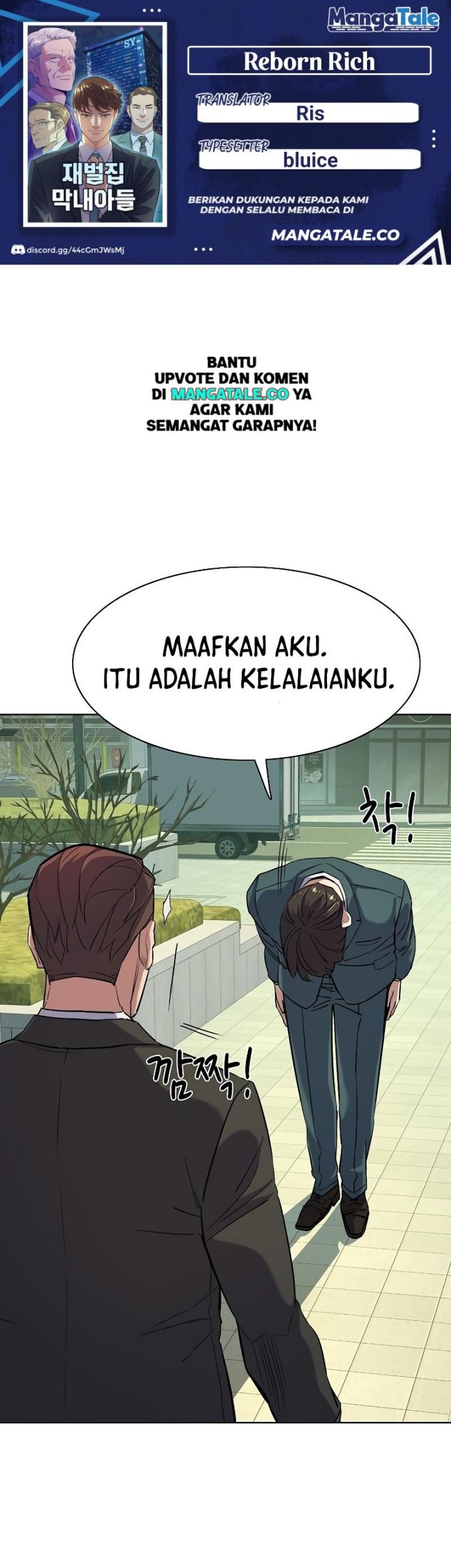 Baca Komik The Youngest Son Of A Rich Family Chapter 47 Gambar 1