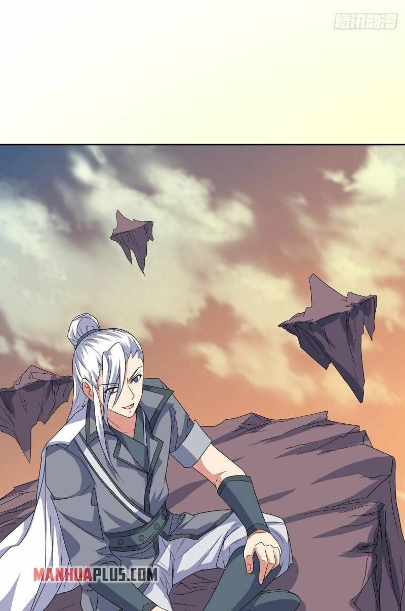 Manhua Peerless Soul Chapter 467 gambar nomor 2