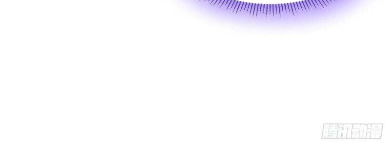 Peerless Soul Chapter 467 Gambar 44