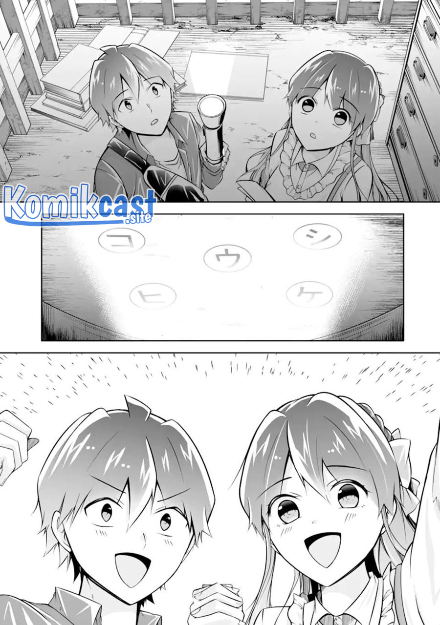 Chuuko demo Koi ga Shitai! Chapter 114 Gambar 16