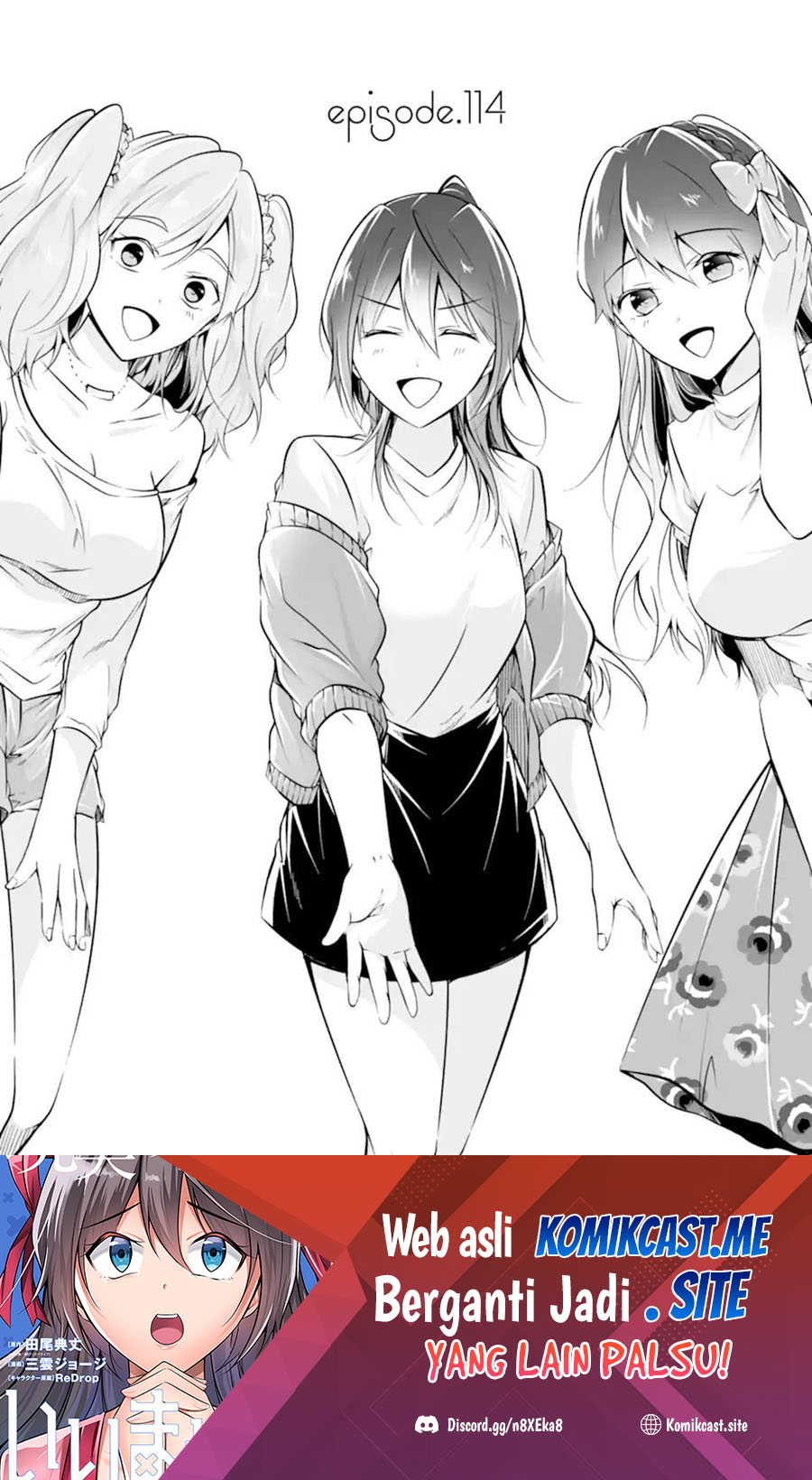 Baca Manga Chuuko demo Koi ga Shitai! Chapter 114 Gambar 2