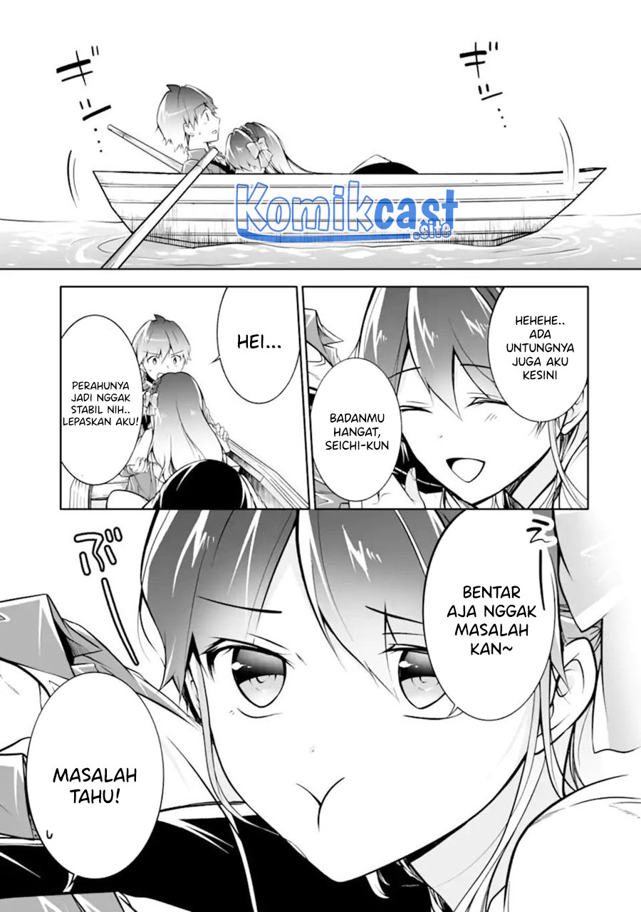 Chuuko demo Koi ga Shitai! Chapter 114 Gambar 24