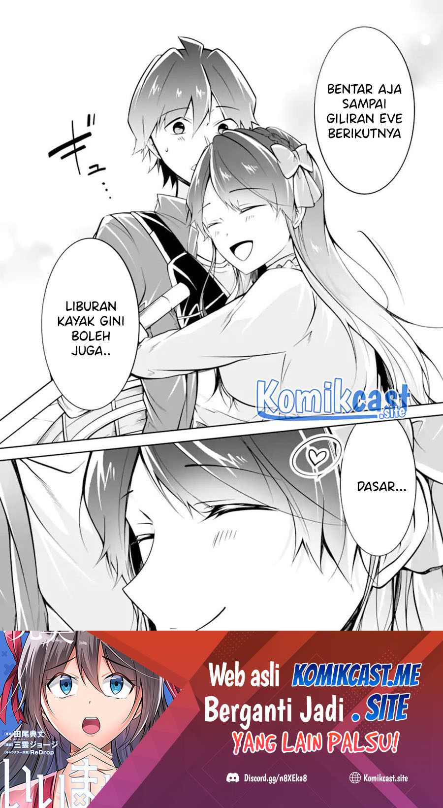 Chuuko demo Koi ga Shitai! Chapter 114 Gambar 25